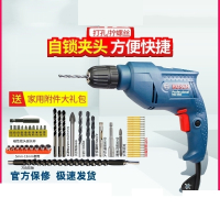 博世(BOSCH)手电钻手钻电转TBM3400钻新GBM340家用多功能220有线 [自锁/塑盒]家用套餐