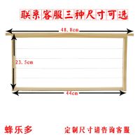 48.8标准框5个(送王笼) 成品巢框杉木蜂箱框架巢础巢脾木格子蜜蜂半成品框4245中蜂意蜂框