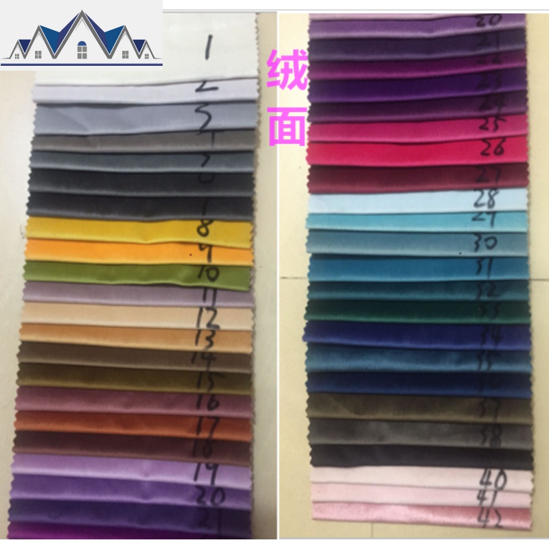 简约现代换鞋凳家用北欧沙发长凳子试鞋凳进鞋柜储物凳床尾凳_1_78 60*35*45长宽高