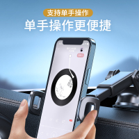飞利浦手机车载支架汽车导航支撑固定车用出风口车内万能通用支驾DLK2002B