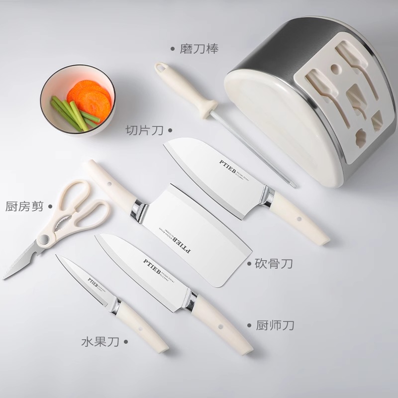 德国刀具套装厨房切菜刀砧板全套宿舍案板组合家用菜板菜刀二合一7163高清大图