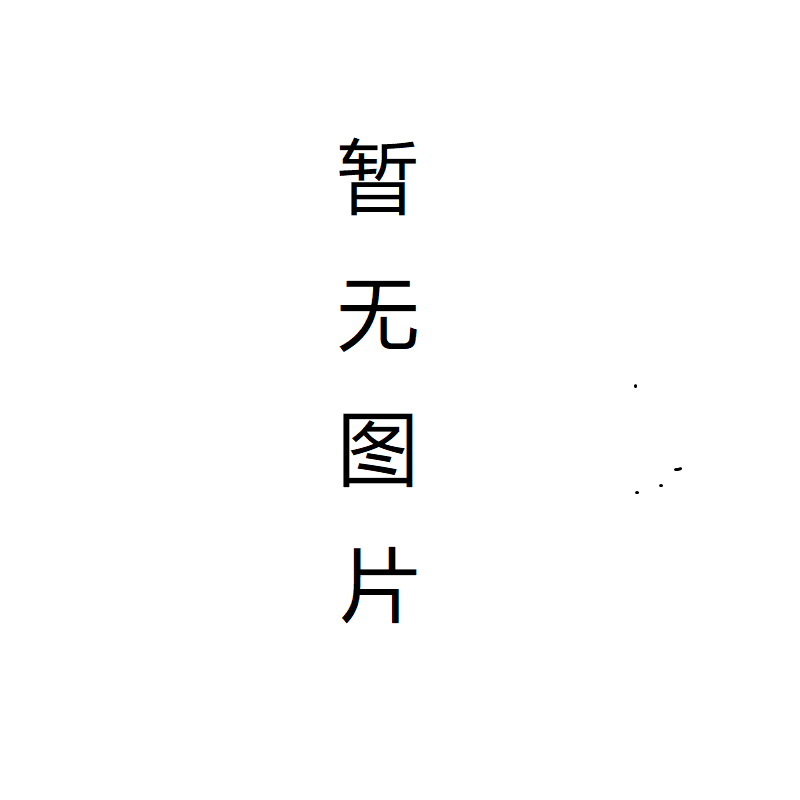 松下全新大容量零嵌智能法式冰箱NR-W582TX-S图片