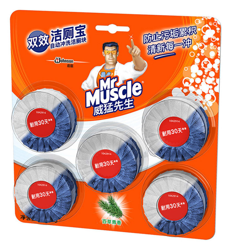威猛先生 洁厕块 五块装 百草清香 38g *5 洁厕宝 蓝泡泡 马桶 清洁 去味 洁厕剂