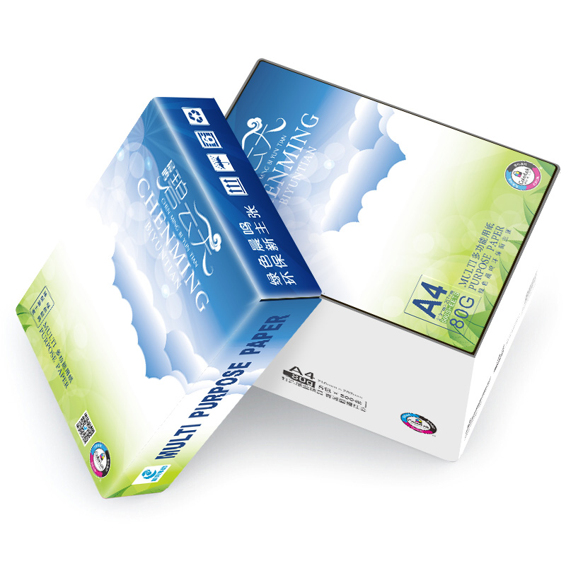 晨鸣碧云天多功能复印纸 80克A4 500张/包高清大图