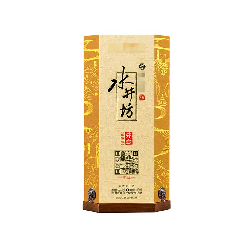 水井坊白酒- 京东