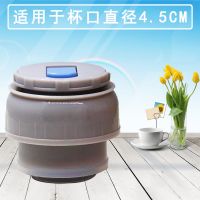 通用热水壶盖杯盖不锈钢保温杯保温壶旅游壶内盖防漏开关内塞配件