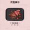 美的(Midea)网红多功能锅料理锅电烧烤锅电火锅DY3020Power101
