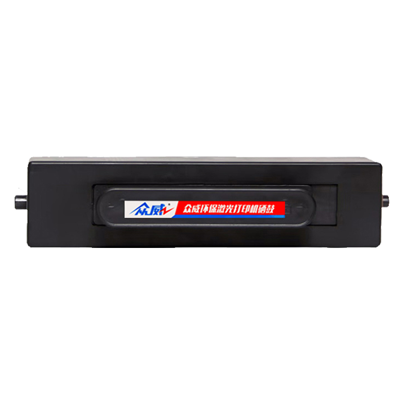 众威 硒鼓华为B5 支高清大图