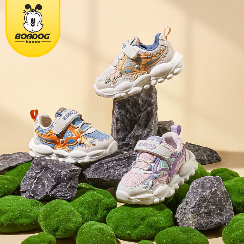 人気 通販 - 雅さま 専用③ - 買取 札幌:8053円 - ブランド:bebedreams