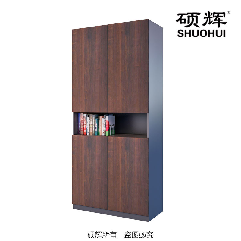 [硕辉]EJZ-04S09文件柜 简约现代书柜 办公家具储物收纳柜 落地置物架