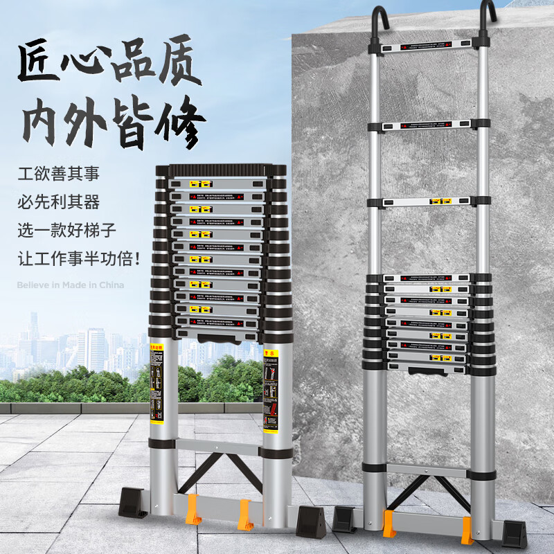 带钩直梯直梯5.5米 铝合金、厚1.5MM高清大图
