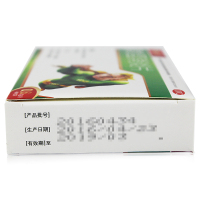 快克本草蒲地蓝消炎片0.6g*48片消肿咽炎扁桃腺炎清热解毒