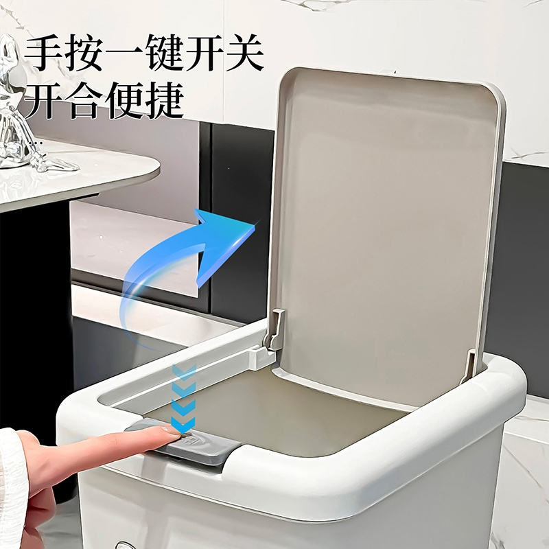 古达垃圾桶家用厨房大号大容量客厅厕所卫生间带盖脚踏式脚踩