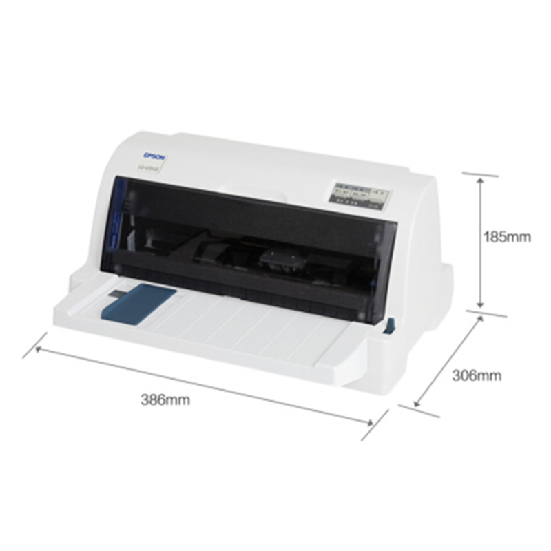 爱普生(Epson) LQ-635KII 企业增值税发票 针式打印机 针式税控