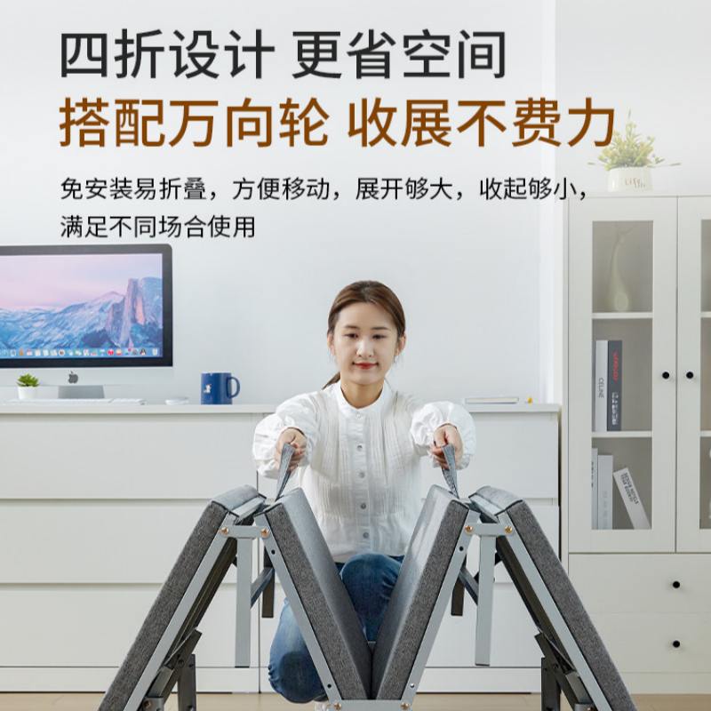 XH办公室午休折叠床单人躺椅家用简易医院陪护行军床午睡神器180*80*23cm/批发高清大图