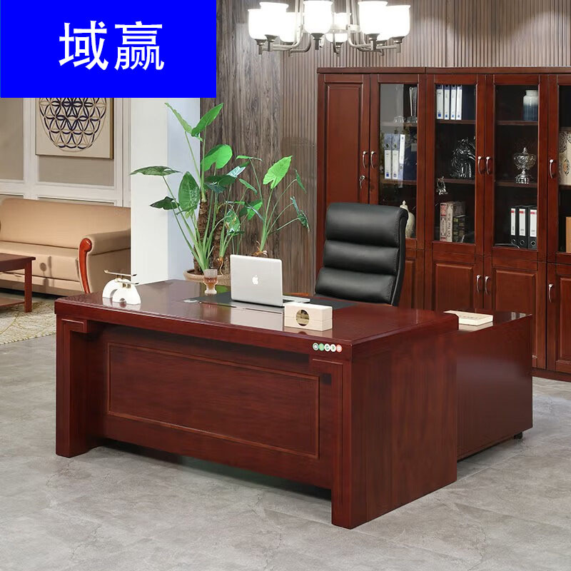域赢老板桌大班台经理桌办公桌主管桌油漆贴木皮总裁桌16米
