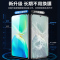 疯壳 vivos15e钢化膜s15手机膜s15pro 覆盖防窥vivo防蓝光玻璃