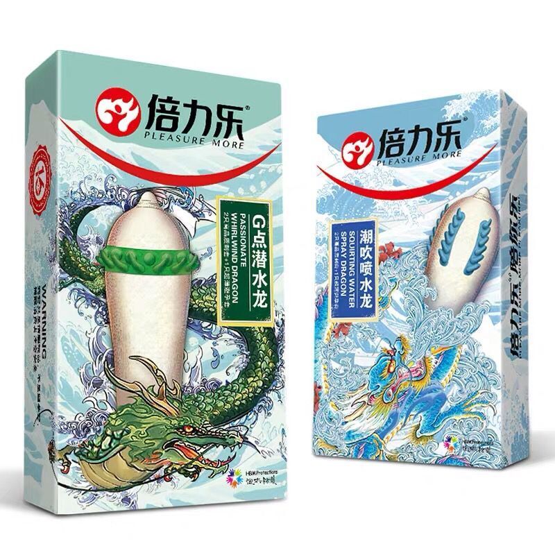 倍力乐喷水龙大颗粒避孕套带刺螺纹大颗粒男用琅琊情趣异形安全套组合套装