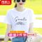 T恤女短袖新款韩版夏宽松印花大码上衣