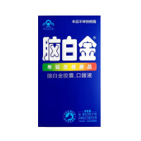 脑白金 年轻态健康品 胶囊0.25gx7粒+175mlx1瓶