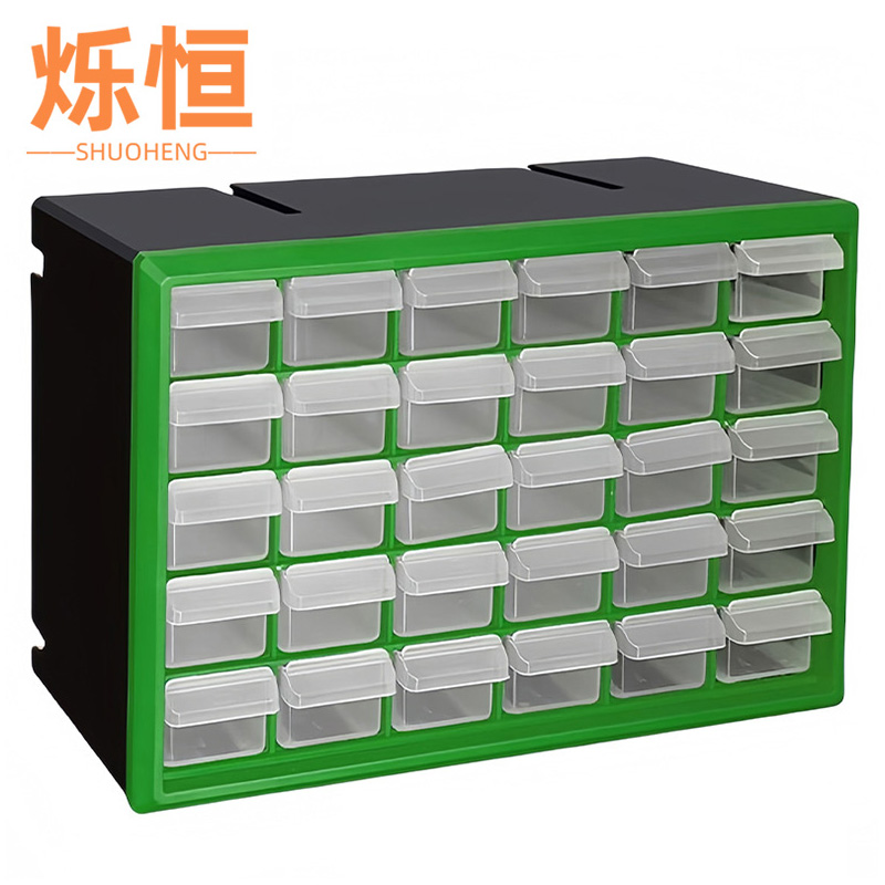 烁恒高清大图