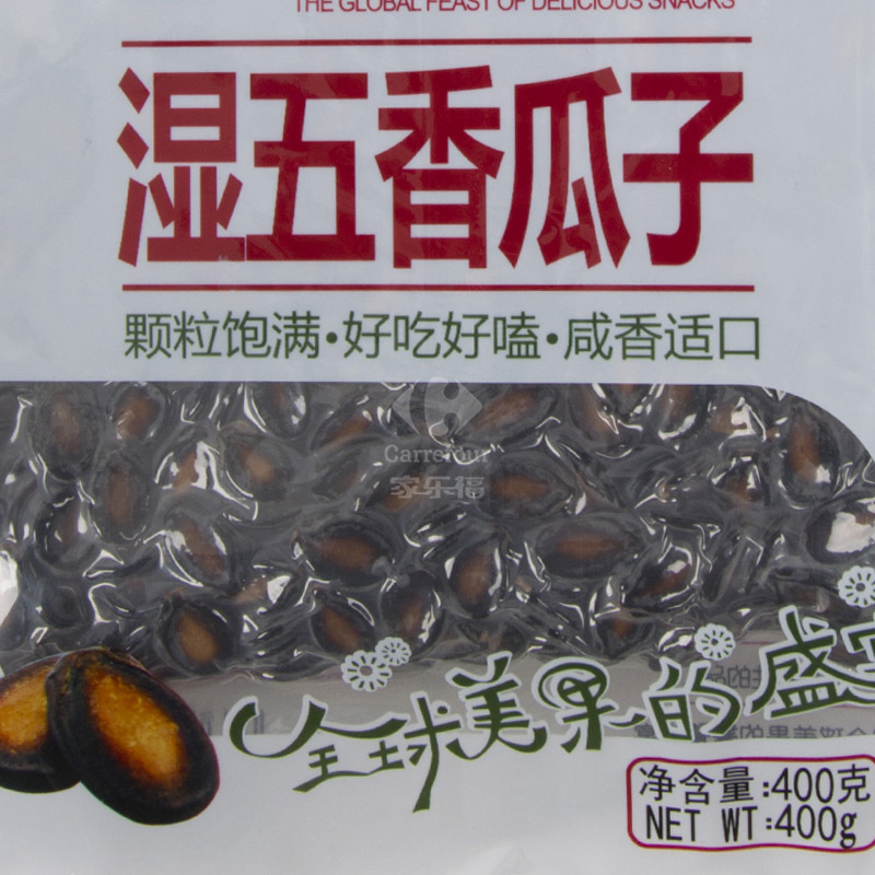 450g 果园老农湿五香瓜子