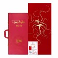 长白山人参野山参A8约20-45年干货礼盒野山参16g*1盒