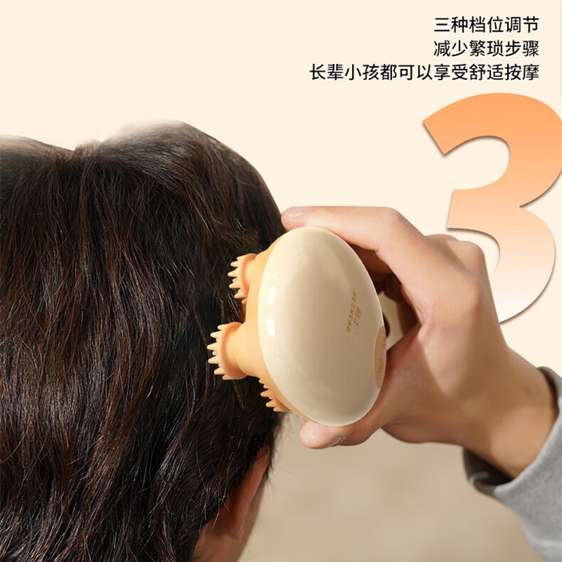 和正按摩器萌趣猫爪头部按摩仪干湿两用便携式HZ-HEAD-3高清大图