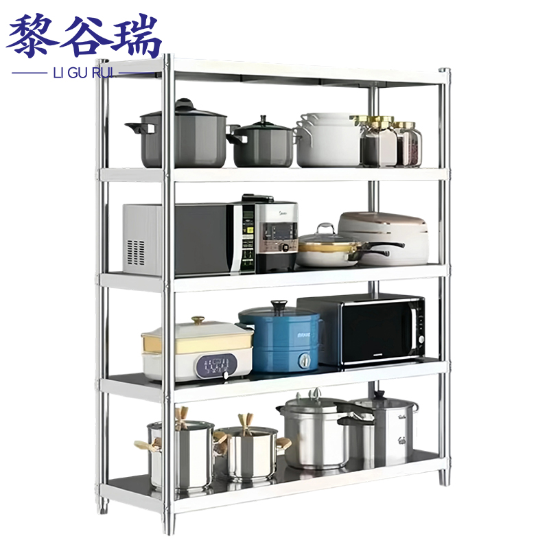 黎谷瑞高清大图