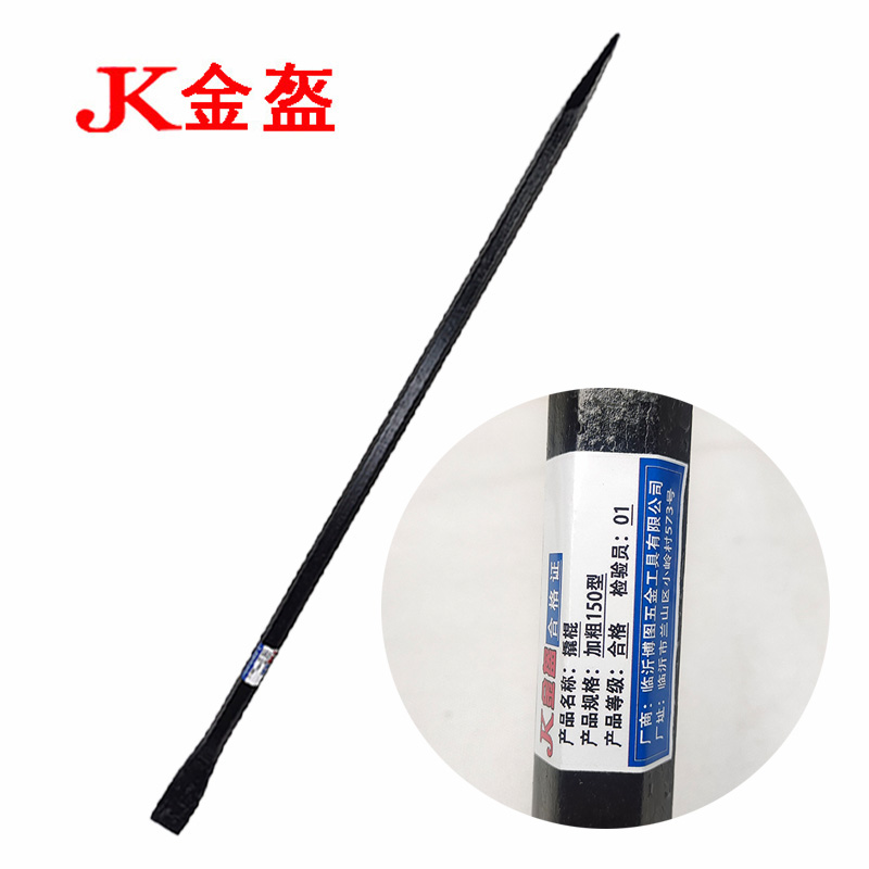 金盔撬棍 加粗150型/根高清大图