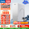 海尔(Haier)鲜活水净水器家用净水机1000G大通量双出水厨下RO反渗透直饮净水器HKC2400-R887