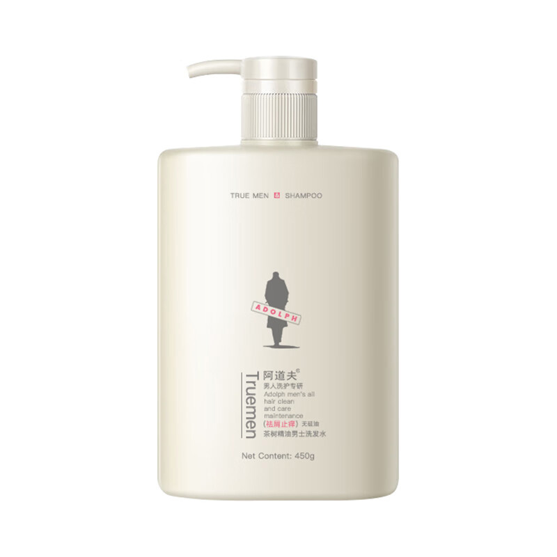 阿道夫洗发水茶树精油去屑止痒清爽男士专用450ml(包装随机)