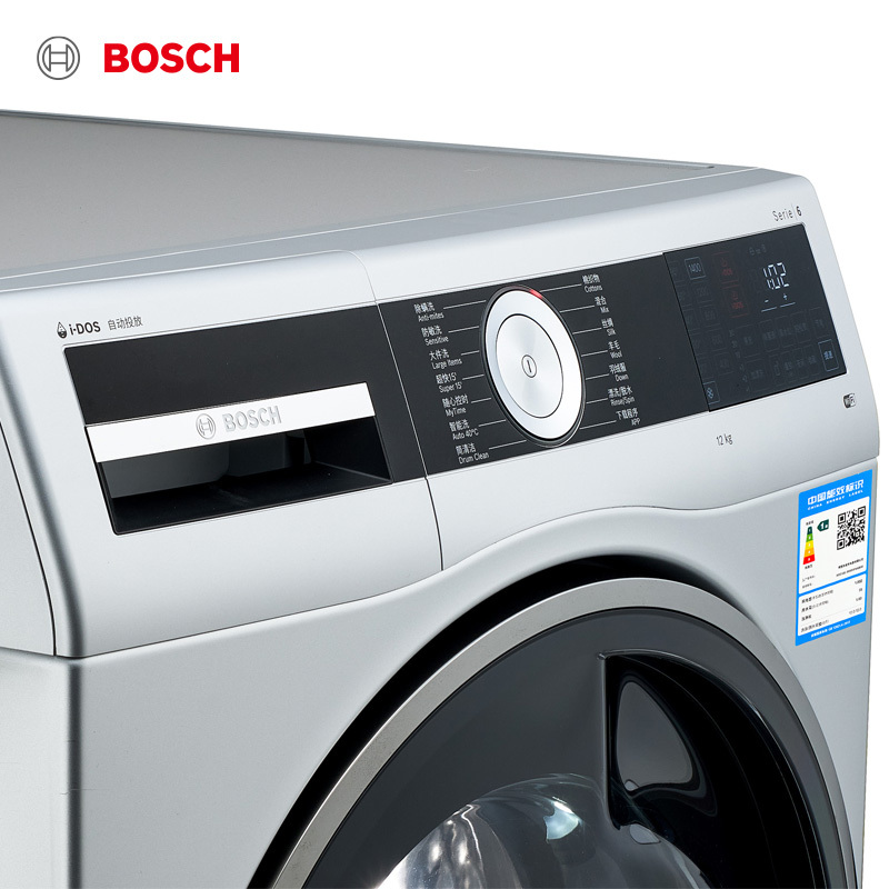 [新品]博世12公斤 全自动变频滚筒洗衣机WWD374A80W