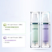 Laneige兰芝雪纱丝柔防晒隔离霜 30ml（遮瑕保湿防晒 绿隔）绿色60#