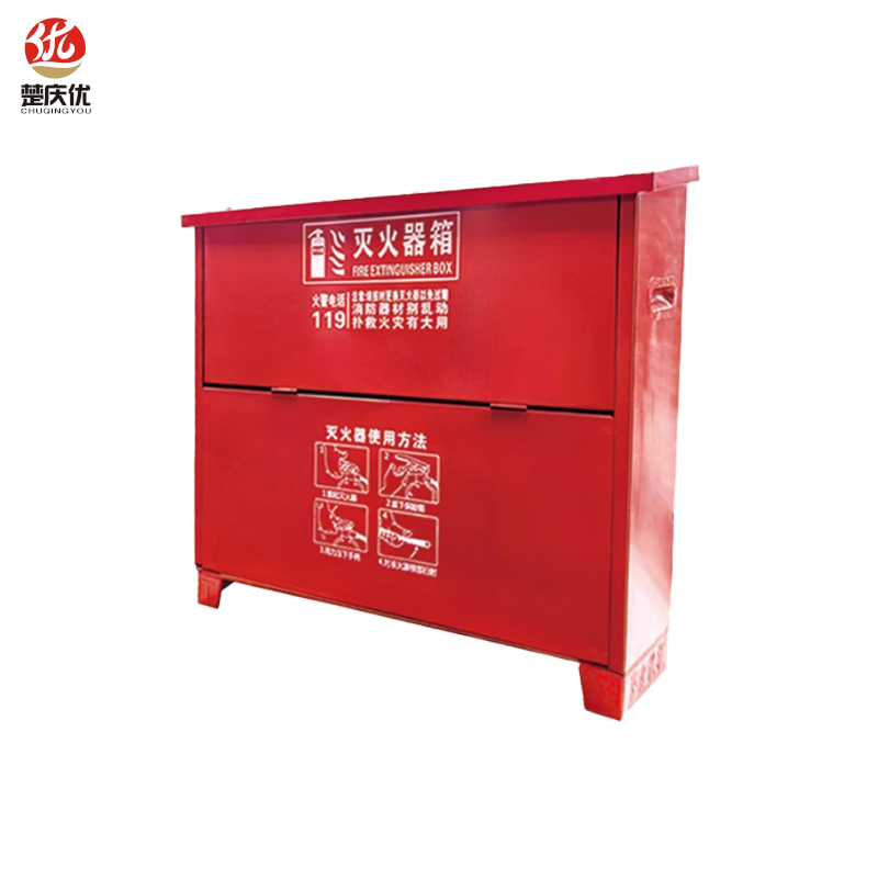 楚庆优 灭火器箱 2kg*4 空箱 个高清大图