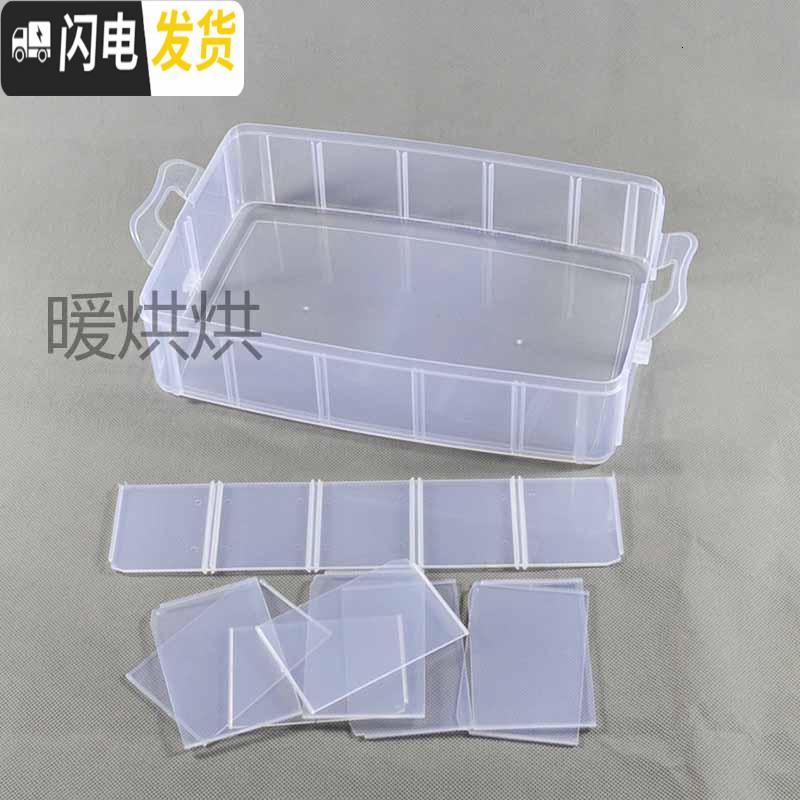 三维工匠装美甲指甲油收纳盒家用可提放甲油胶盒子多格透明大号可拆整理箱高清大图