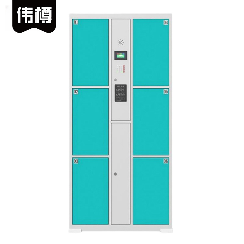 伟樽电子存包柜自设密码6门850*460*1800mm台高清大图