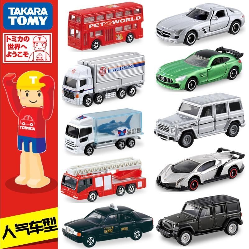TOMY多美卡合金车模型小汽车玩具男孩TOMICA奔驰兰博基尼GTR跑车 7号奔驰AMG GTR跑车