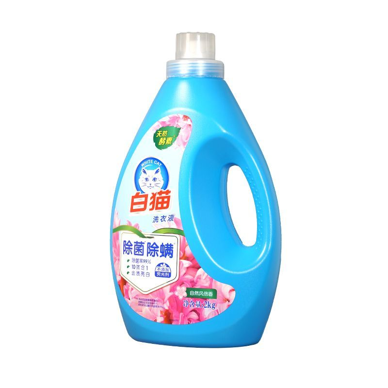 白猫无磷洗衣液2kg*4瓶清洗洁净手洗机洗内衣物洗涤除菌低泡易漂