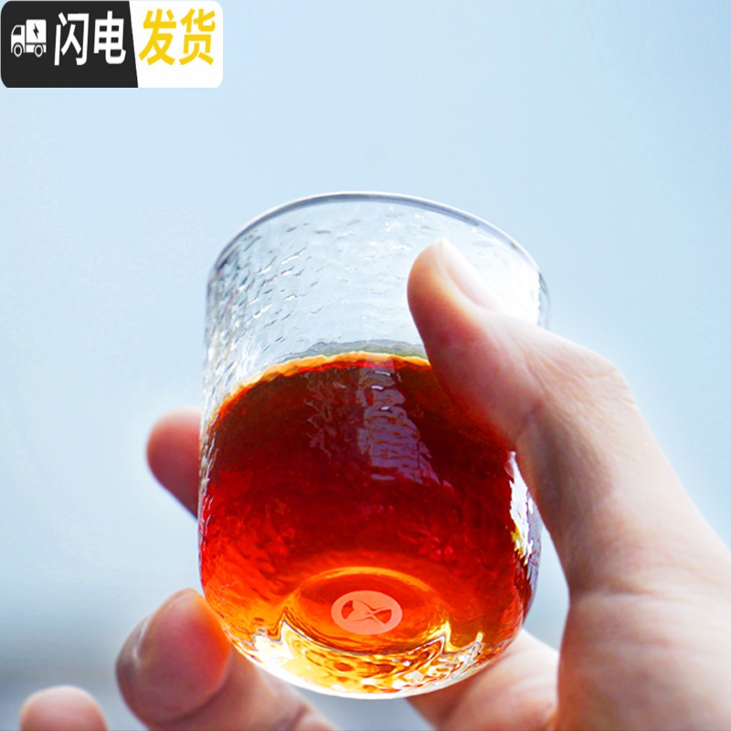 三维工匠 日式锤目咖啡品杯 耐热玻璃锤纹分享壶 手冲套装公道杯茶杯 锤目分享壶(带手柄款)+锤目杯2个