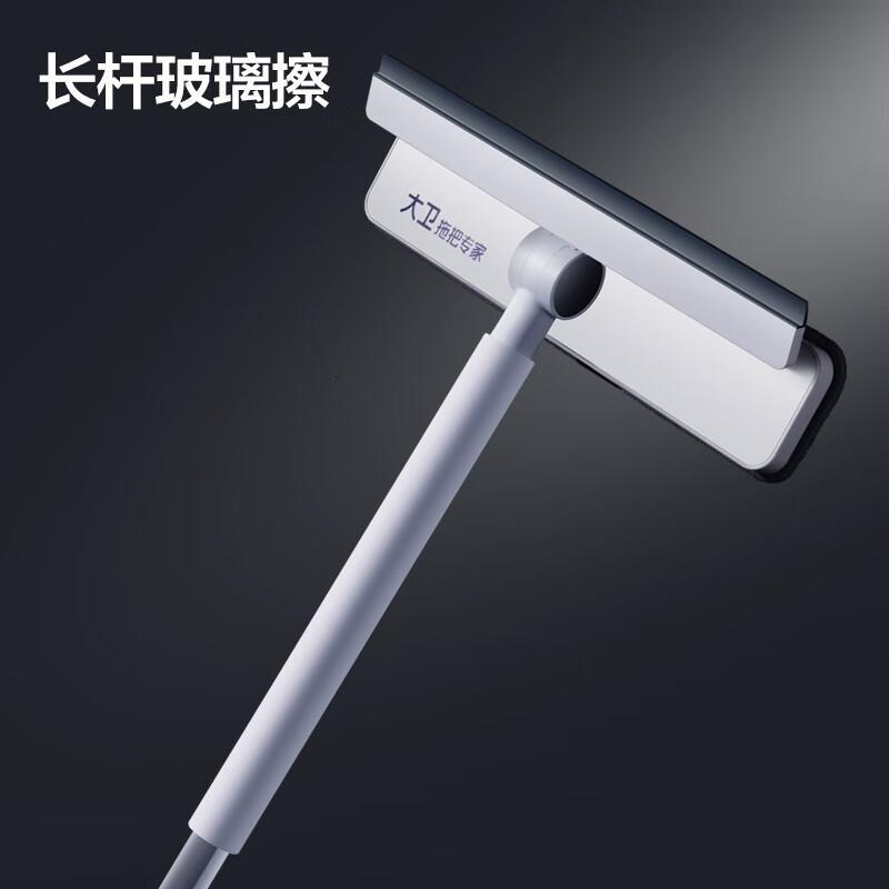 大卫拖把擦玻璃神器家用刮水擦窗器高层家用清洁清洗专用双面窗户清洁工具 长杆子玻璃擦高清大图