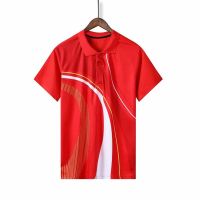 健訫奕天羽毛球乒乓球排球服AL483A 4XL 红色