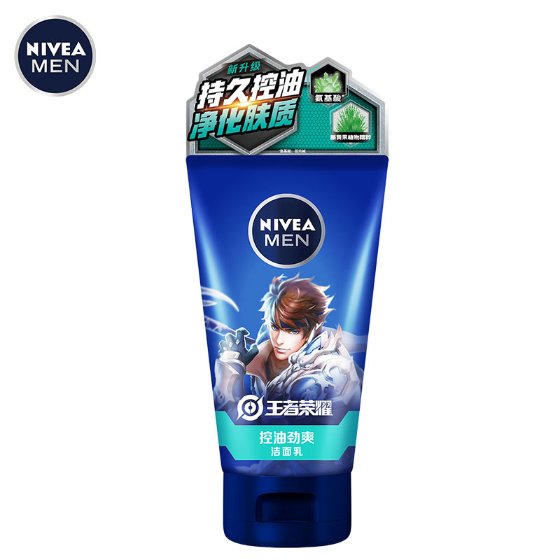 妮维雅(NIVEA) 男士控油劲爽 100g 洁面乳（计价单位：支）