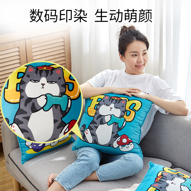 绿之源 抱枕靠枕腰枕靠垫 游戏时间45*45cm 腰垫靠背装饰摆件午休枕午睡神器 睡觉床头椅子沙发车用Z-5010