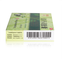 白云山清开灵胶囊24粒