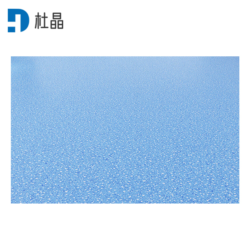 杜晶塑胶地垫 定制 平方米