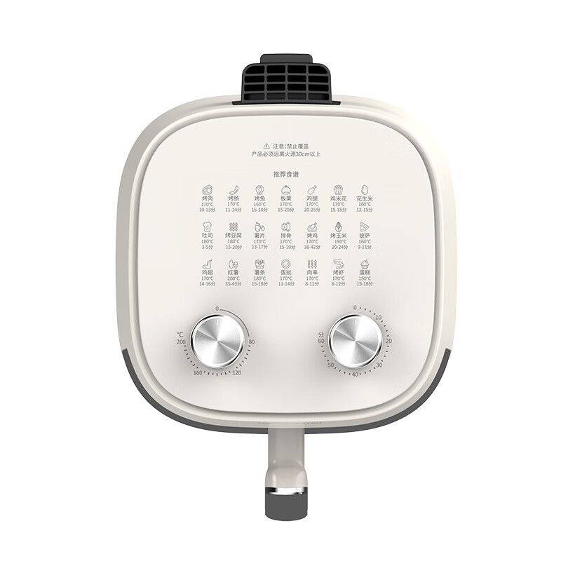 九阳空气炸锅4.5L立体加热受热均匀稳定耐用KL-35J61高清大图