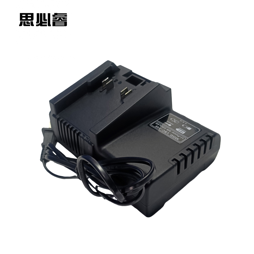 思必睿 充电器 LBC-245 件高清大图