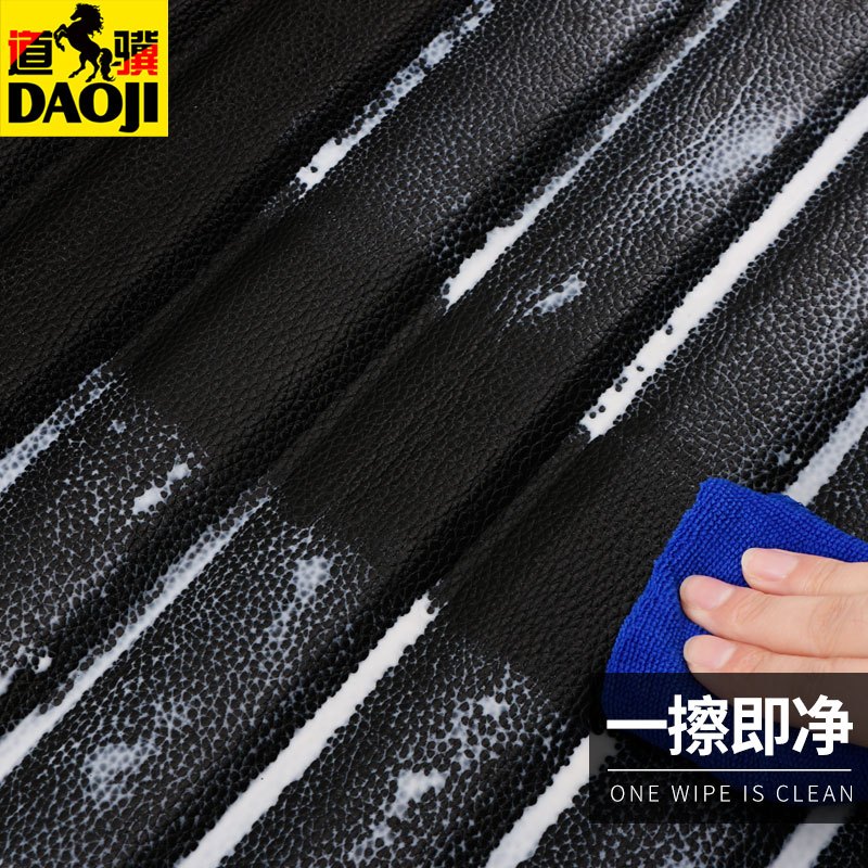 江铃驭胜S350/S330陆风X7/X5plus陆丰X2改装专用尾箱垫子后备箱垫
