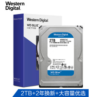 (WD)蓝盘 2TB SATA6Gb/s 256MB 台式机械硬盘(WD20EZAZ)